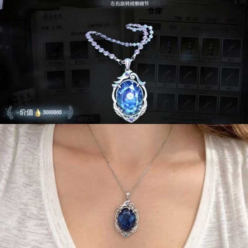 Anime Pendant Necklace - Kalung Safir Terkutuk Identity V untuk