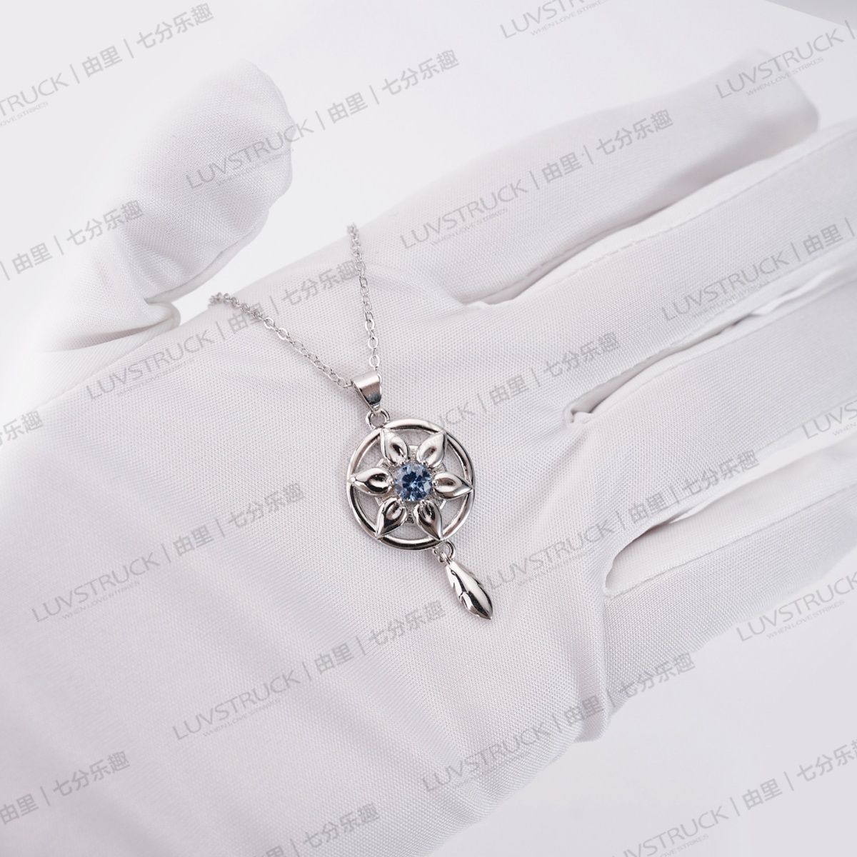 Kalung Liontin Wanderer Ballad - Anime Pendant Necklace ulasan dan harga