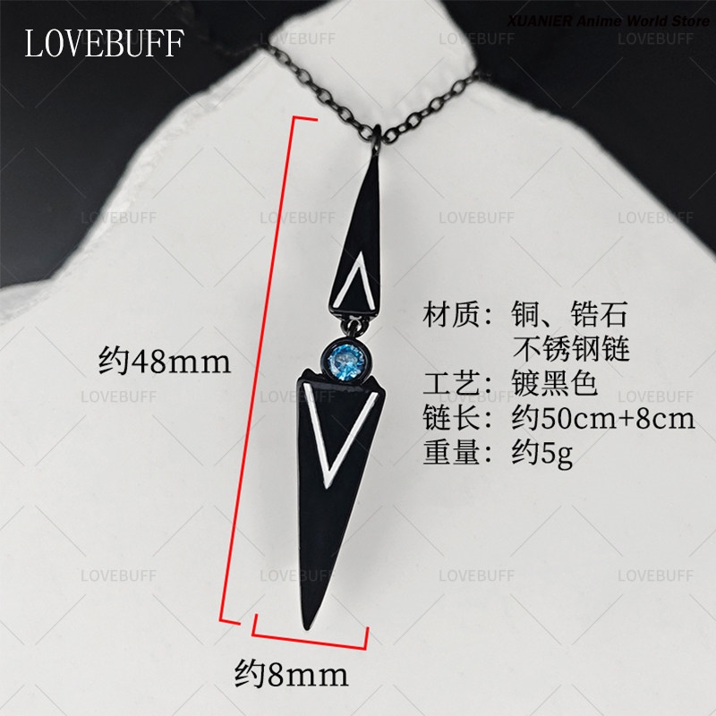 Kalung Shalom Path to Nowhere  - Anime Pendant Necklace ulasan dan harga